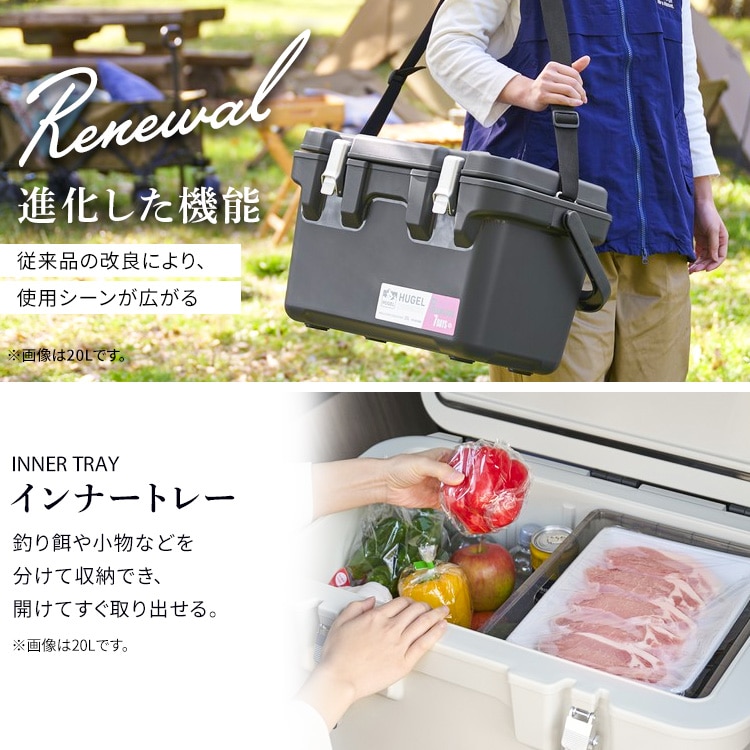 HUGEL 真空断熱クーラーボックス 40L VITC-40R アッシュホワイト アッシュホワイト