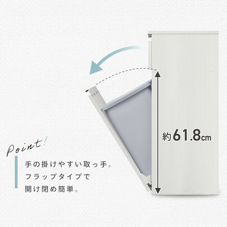 ペールカウンター PKT-8670R ナチュラル ナチュラル