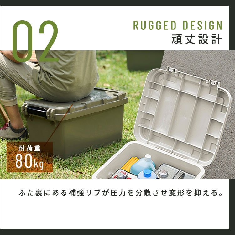 TRAILBOX 600 TRB-600 カーキ カーキ