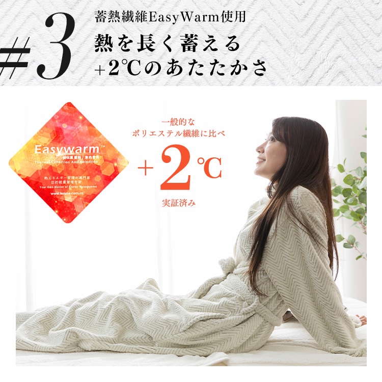 fondan 着る毛布 140cm丈 フランネルマイクロファイバー 洗濯可 グリッド/ブラック×グレー M/グリッド/ブラック×グレー