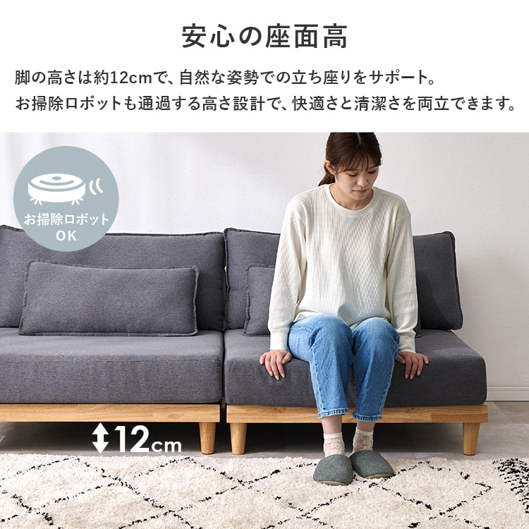 ソファ LSF-4442-B-DNV-LS ネイビー【時間指定不可】【代引不可】【同梱不可】 ネイビー