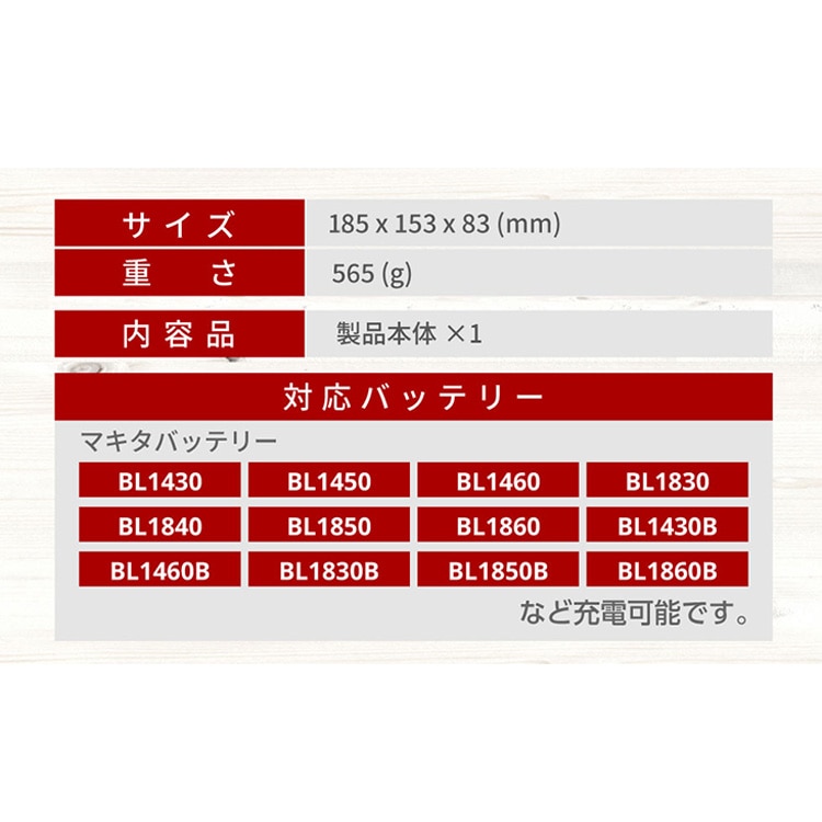 AERO TOOLS AERO TOOLS 電動ジェットブロワー MK-2 スターターセット ブラック ブラック