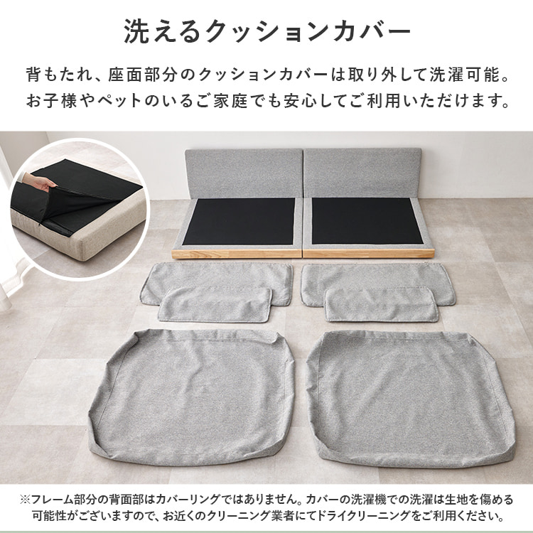 ソファ LSF-4442-B-DNV-LS ネイビー【時間指定不可】【代引不可】【同梱不可】 ネイビー