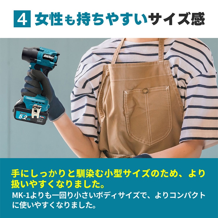 AERO TOOLS AERO TOOLS 電動ジェットブロワー MK-2 スターターセット ブラック ブラック