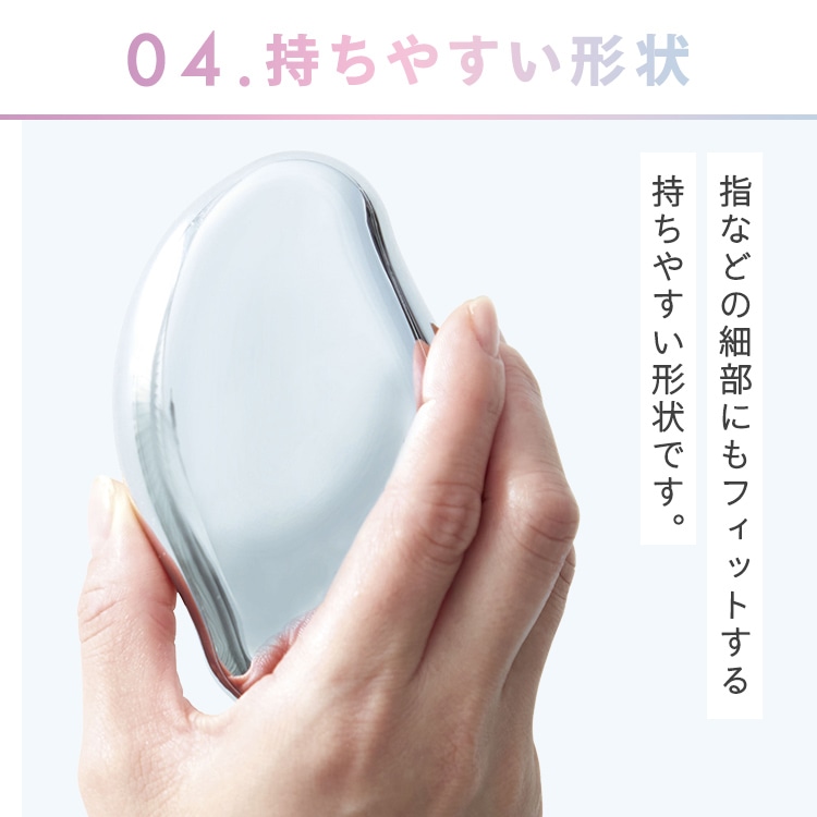 コジット 擦るだけ除毛パッド