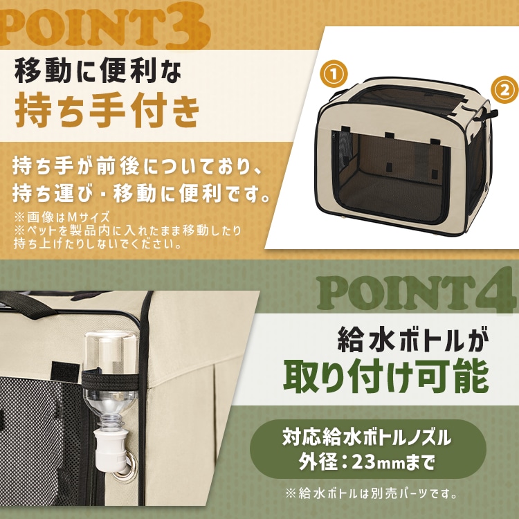 折りたたみファブリックケージ Mサイズ POSC-650B グレー グレー