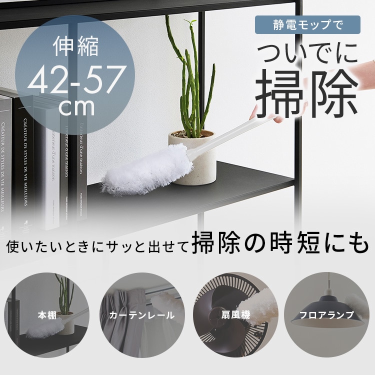 充電式サイクロンスティッククリーナー SCD-230P-W ホワイト 安心延長保証
