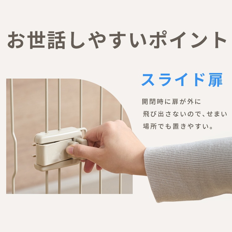 インテリアウッディサークル PIWS-1260 ライトベージュ ライトベージュ