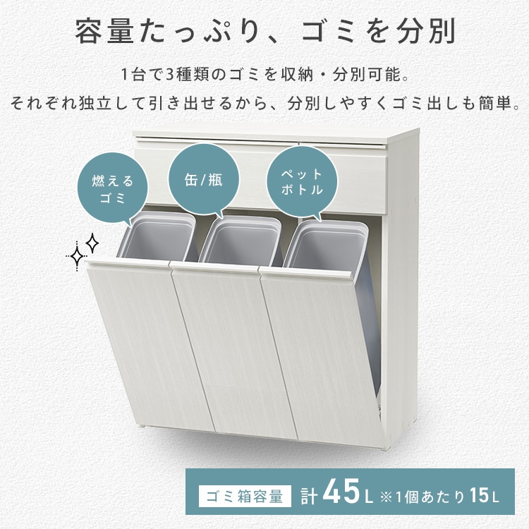 ペールカウンター PKT-8670R ナチュラル ナチュラル