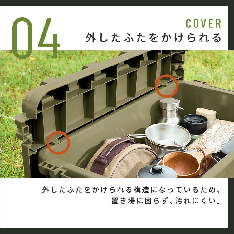 TRAILBOX 600 TRB-600 カーキ カーキ