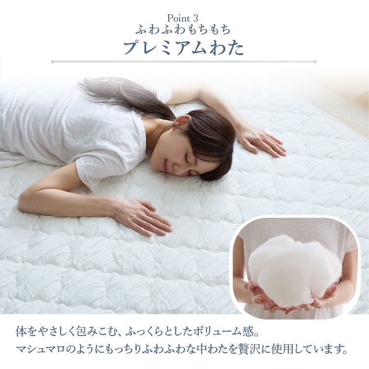 ラグマット クール とろひやラグ 185×185cm カーペット じゅうたん つめたい やわらか 抗菌・防臭・防ダニ 吸放湿性 洗える 節約 フローリング クール仕様 ブルーグレー