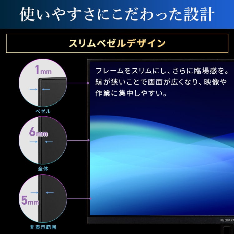 液晶ディスプレイ 23inch DT-JF235S-B ブラック 安心延長保証