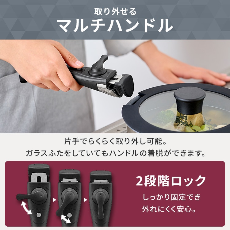 ダイヤモンドコートパン 12点セット IH/ガス火対応 IPDCI-T12 メタリックグレージュ メタリックグレージュ