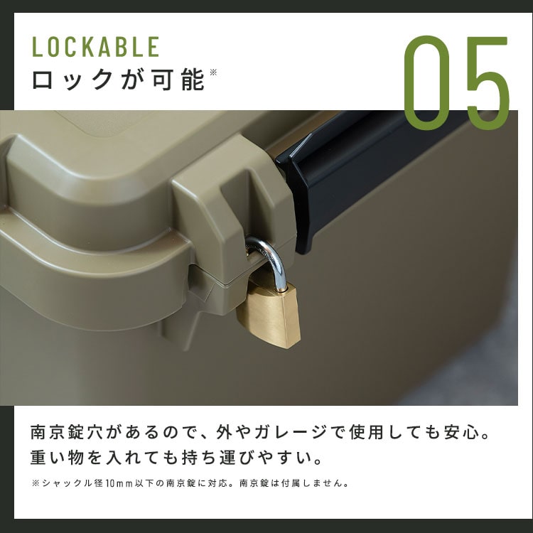 TRAILBOX 600 TRB-600 カーキ カーキ