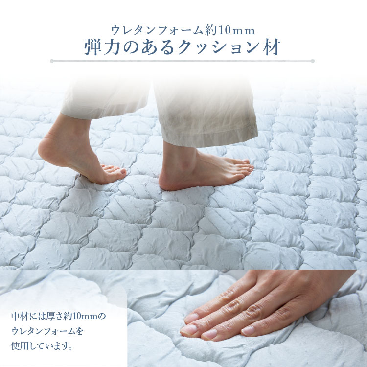 ラグマット クール とろひやラグ 185×185cm カーペット じゅうたん つめたい やわらか 抗菌・防臭・防ダニ 吸放湿性 洗える 節約 フローリング クール仕様 バニラ