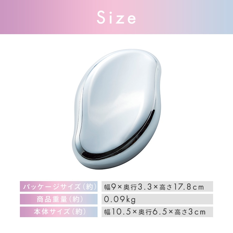 コジット 擦るだけ除毛パッド