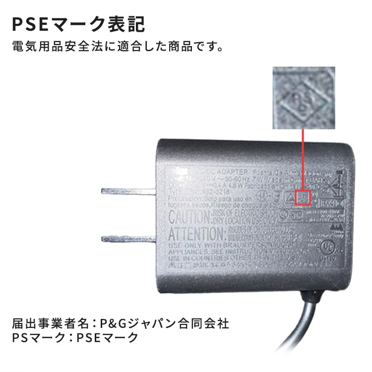 Braun シリーズ 9 Pro+ 9567cc-V