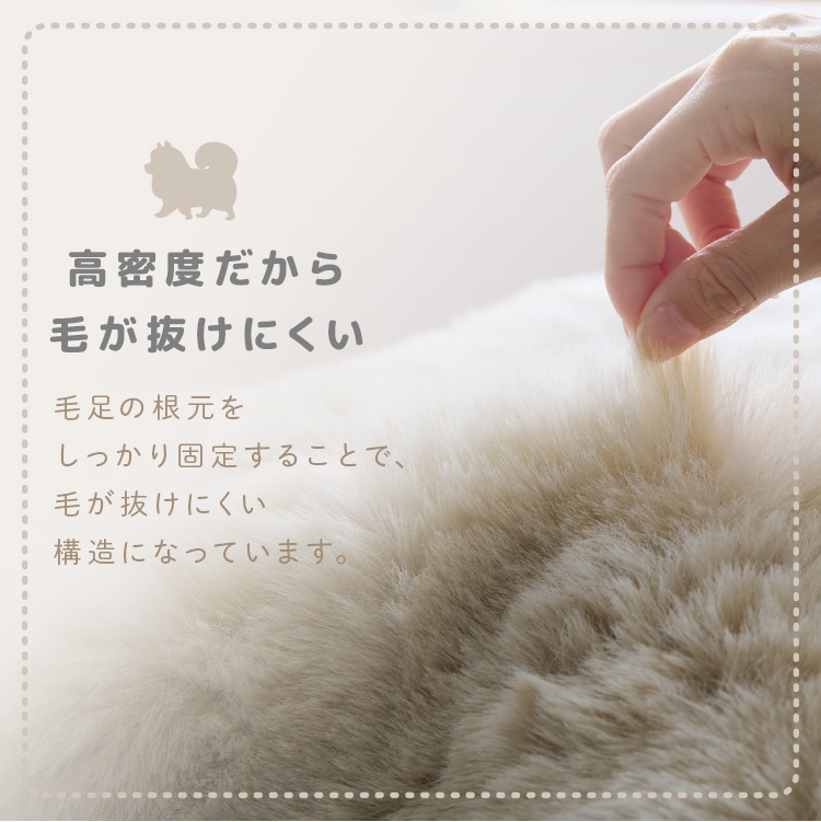 ムートン調 敷パッド D チャコールグレー チャコールグレー