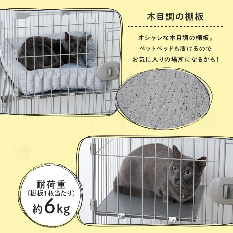トイレ付スリムキャットケージ PTC-752 ライトグレー ライトグレー