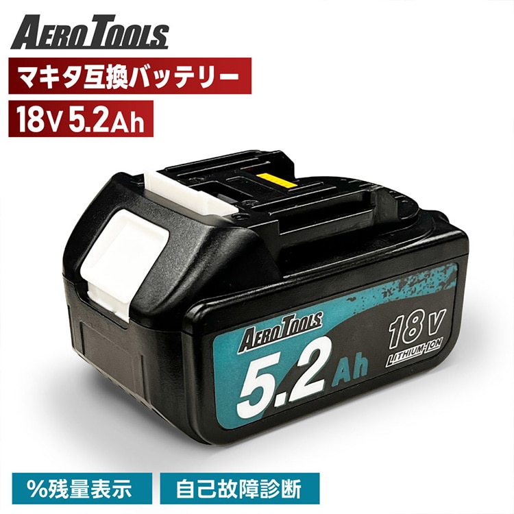 AERO TOOLS AERO TOOLS 電動ジェットブロワー MK-2 スターターセット ブラック ブラック