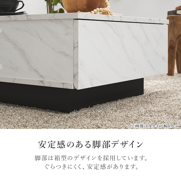センターテーブル 正方形90cm VKT-7263MWH マーブルホワイト【時間指定不可】【代引不可】【同梱不可】 マーブルホワイト