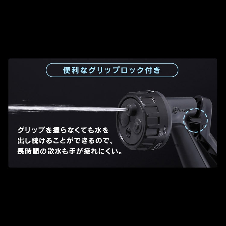 ホース ホースリール 15m 最強ジェット 散水ホース フルカバー 高圧 ジェット 洗車ホース 掃除 おしゃれ 伸びるホース コンパクト 洗車 ジェット 4水形 散水ノズル 庭 ベランダ 外壁 アイリスオーヤマ FHJ-15 ダークグレー/ブラック