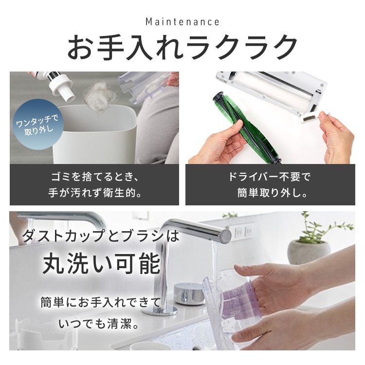 充電式サイクロンスティッククリーナー SCD-230P-W ホワイト 安心延長保証