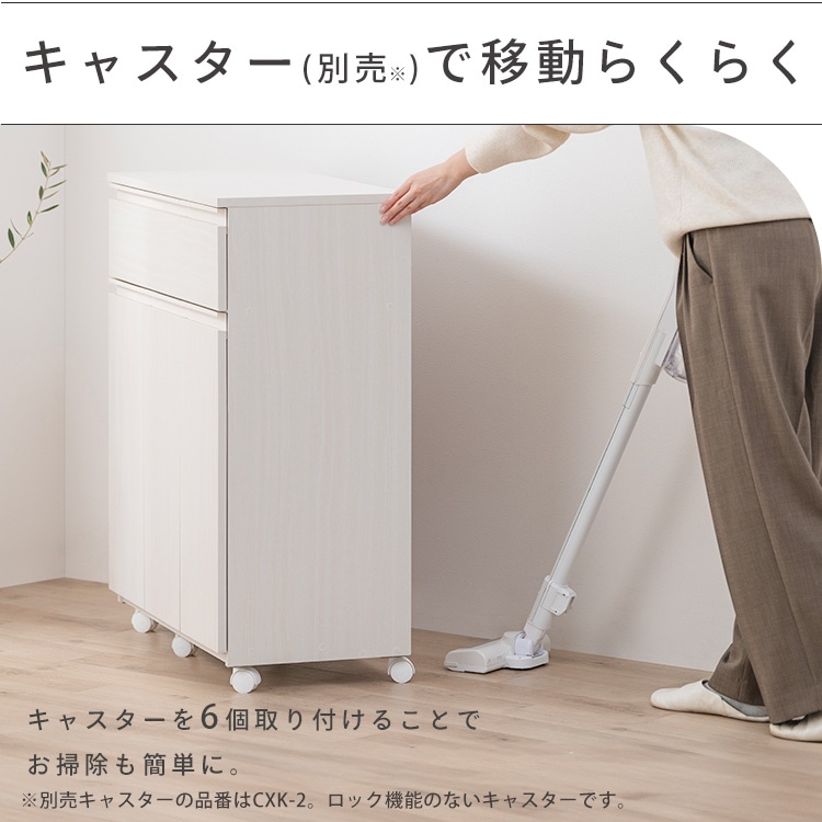 ペールカウンター PKT-8670R ナチュラル ナチュラル