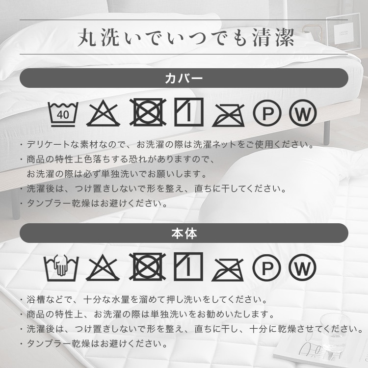 シルクタッチシリーズ 夏物 ボディーピロー シルクタッチ抱き枕 M 抱きつき枕 ハグピロー 接触冷感 ひんやり もっちり なめらか 抗菌・防臭・防ダニ やわらか 横向き寝 サポート枕 クッション チャコールグレー