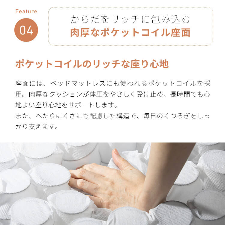 腰ケアフィット フットレスト付ランバーサポート高座椅子Mukava CG-246X-IS ライトグレー ライトグレー