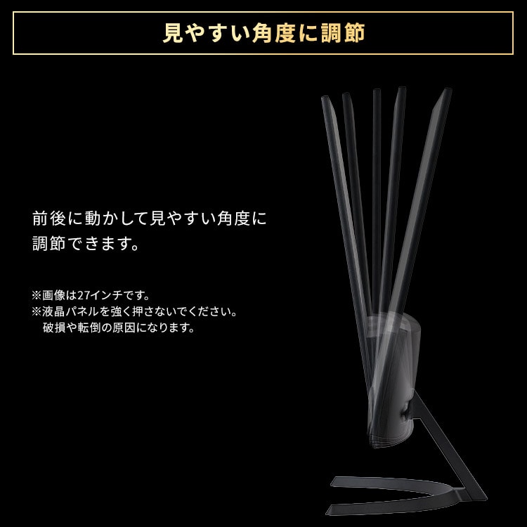 液晶ディスプレイ 23inch DT-JF235S-B ブラック 安心延長保証