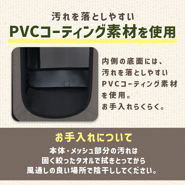 折りたたみファブリックケージ Mサイズ POSC-650B グレー グレー