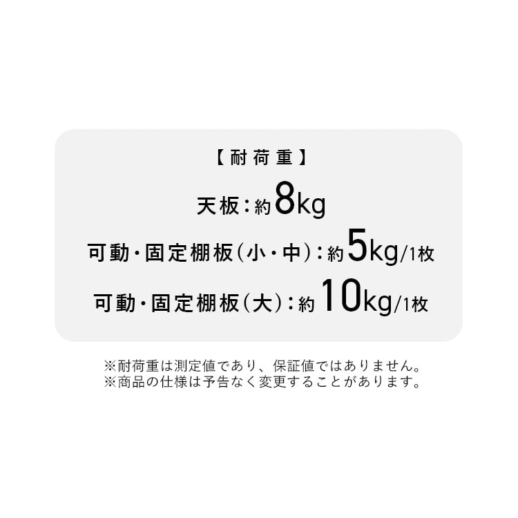 コミックラックスライドダブル CSD-9090R ナチュラル ナチュラル