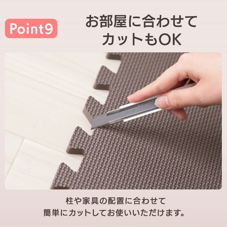PEジョイントマット(60×60×2) 6セット(24枚) PEJTM-602 ブラウン ブラウン