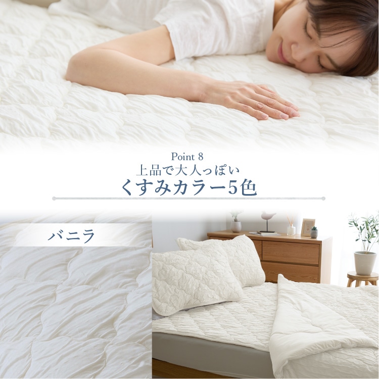 敷きパッド ヒンヤリ 接触冷感 とろひや敷パッド D シーツ ベッドパッド つめたい やわらか Q-max0.416 抗菌・防臭・防ダニ 吸放湿性 洗える ダブルサイズ ひんやり寝具 節約 ブルーグレー ブルーグレー