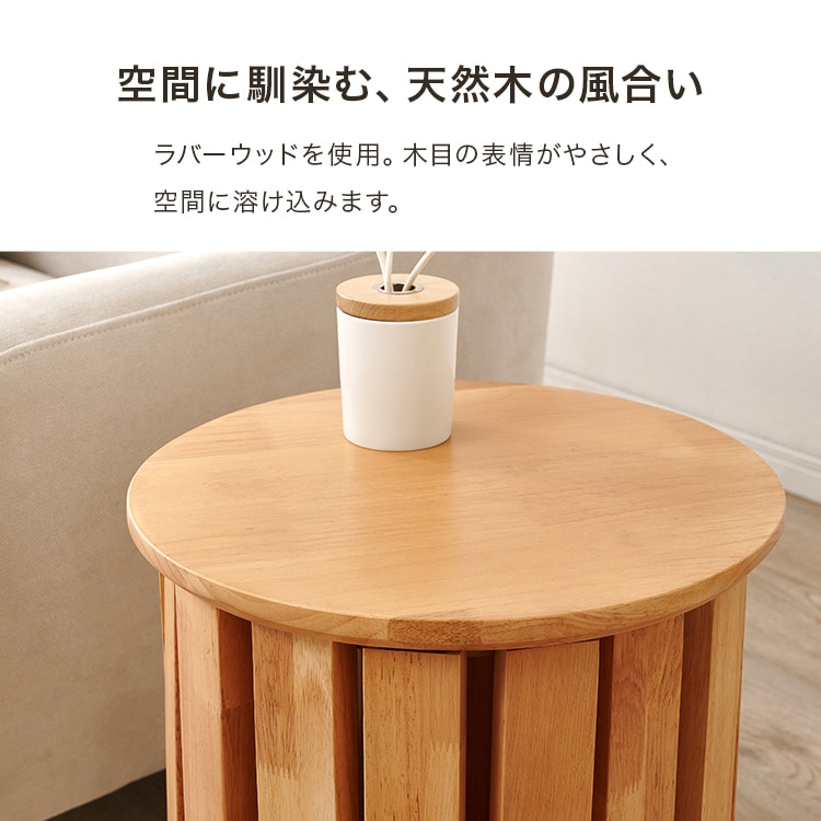 出しっぱなしでいいスツール MC-6050BR ブラウン【時間指定不可】【代引不可】【同梱不可】 ブラウン