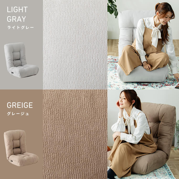 腰ケアフィット レバー式ランバーサポートボリューム座椅子 CG-BBYL-96 キャメル キャメル