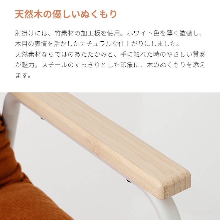 腰ケアフィット フットレスト付ランバーサポート高座椅子Mukava CG-246X-IS ライトグレー ライトグレー