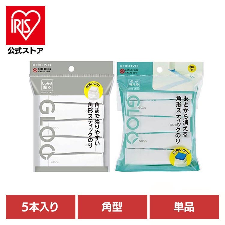 グルー グルースティックのり タ-G311-5P 色が消える 色が消える