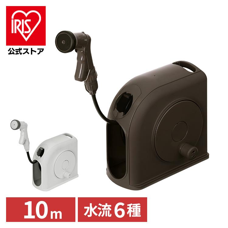 フルカバーホースリール スリムHG 10M FSHG-10 ホワイト ホワイト