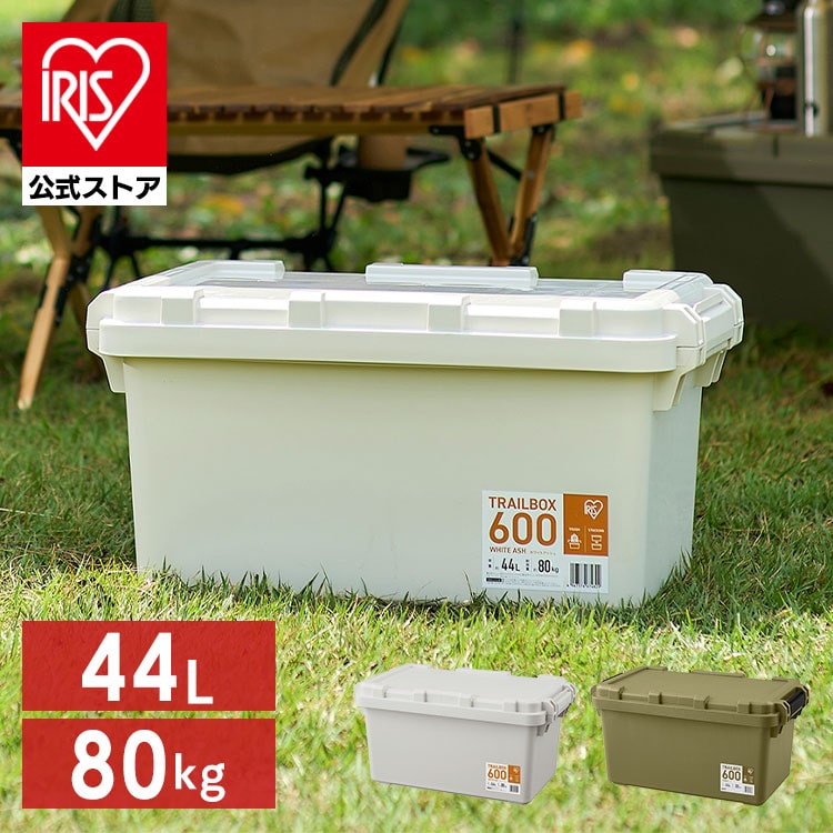 TRAILBOX 600 TRB-600 カーキ カーキ