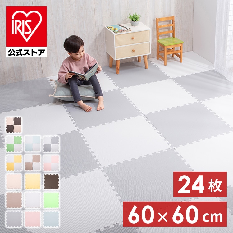 PEジョイントマット(60×60×1) 6セット(24枚) PEJTM-601 オフホワイト/グリーン オフホワイト/グリーン