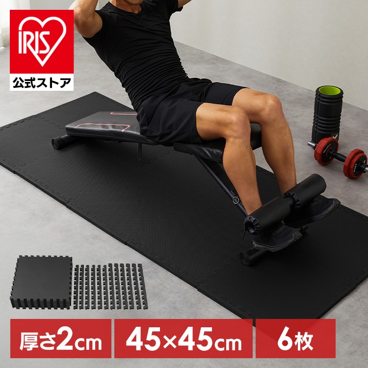 高硬度ジョイントトレーニングマット JMTR-456 6枚