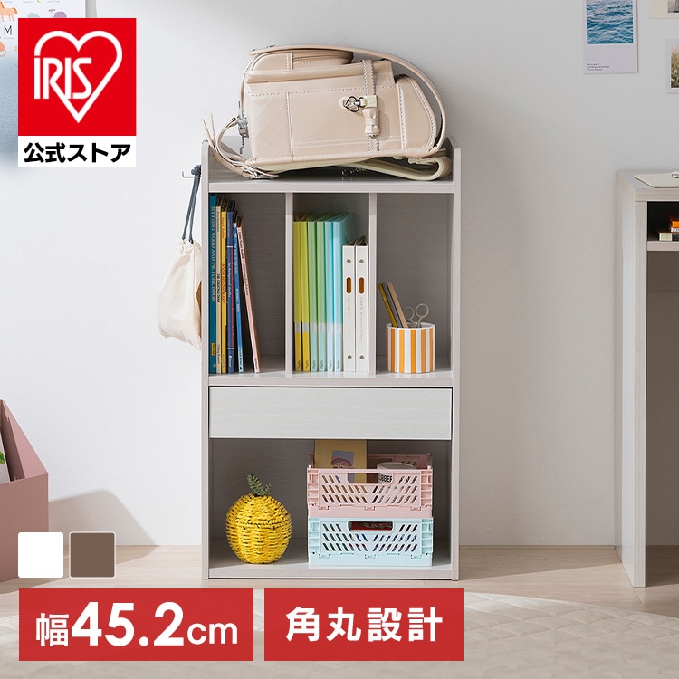 ランドセルラック RRK-460R ホワイト
