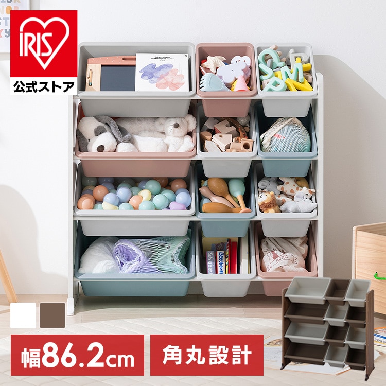 キッズトイハウスラック KTHR-412R ホワイト