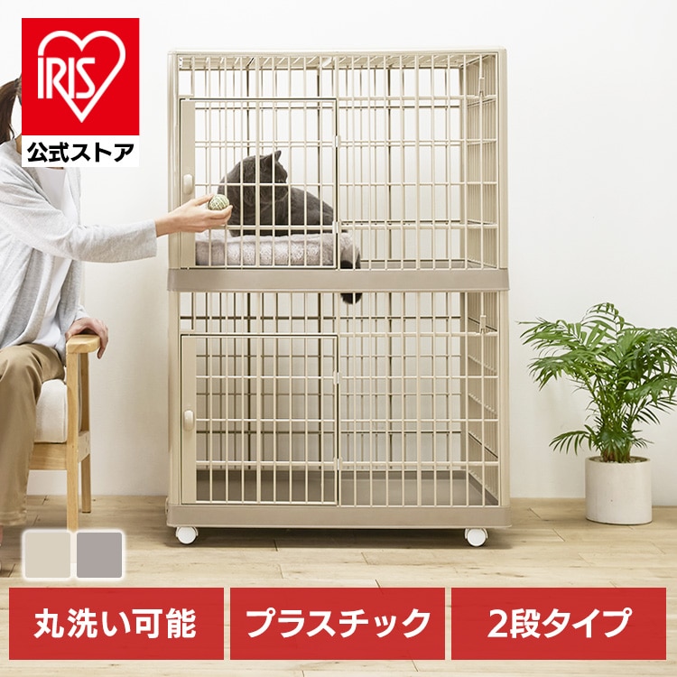 プラケージ 812 ライトベージュ