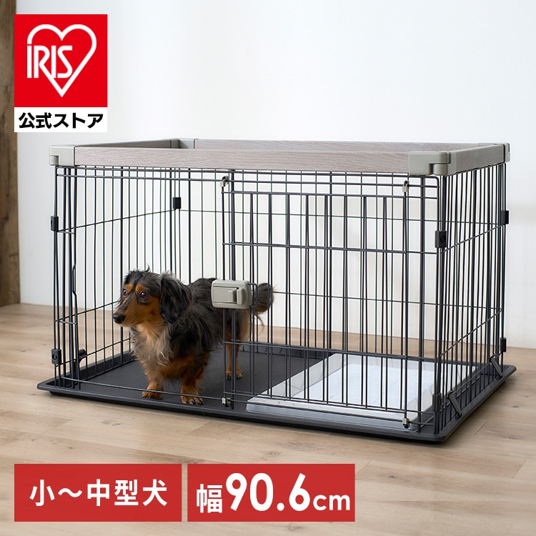 ウッディシステムサークル SWS-900 アッシュグレー