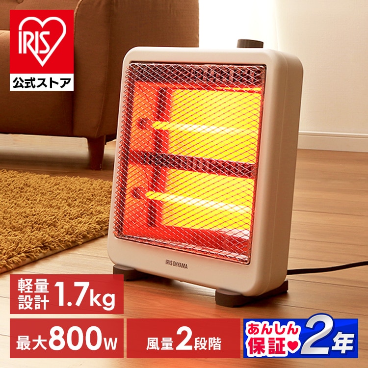 電気ストーブ ホワイト IEH-800W