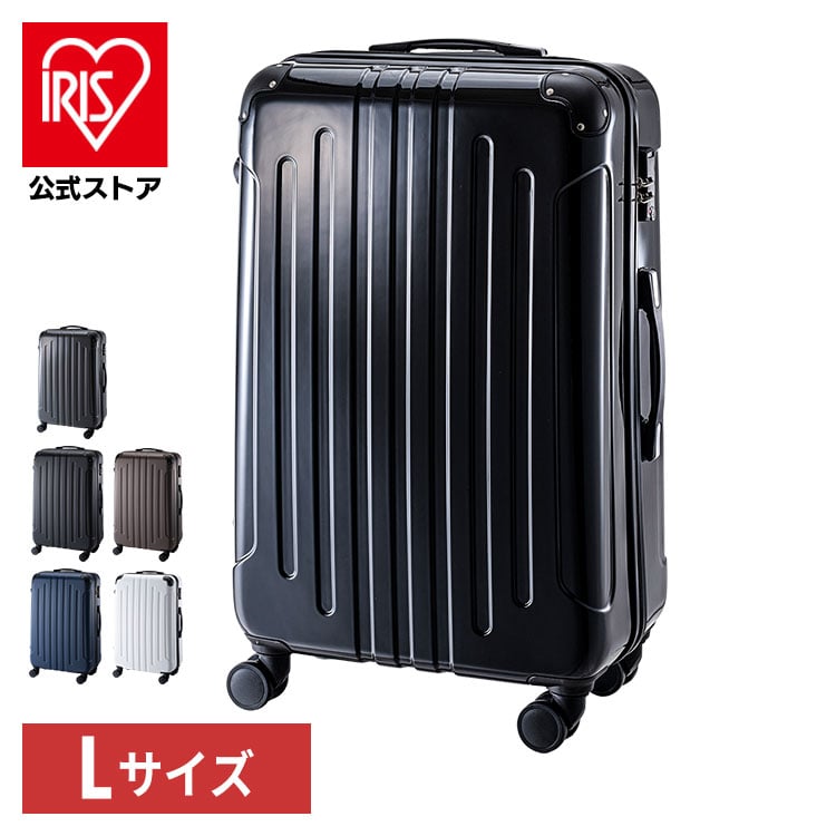 ［公式］スーツケース キャリーバッグ 旅行バッグ 軽量 小型 旅行 海外旅行 旅行用品 ダブルキャスター TSAロック Lサイズ 94L ブラック ツヤ KD-SCK アイリスオーヤマ