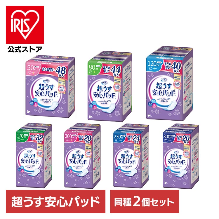 リフレ [2個セット]超うす安心パッド 80ccまとめ買いパック44枚
